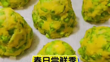 ǮͷԹ