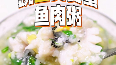 㶹䵰