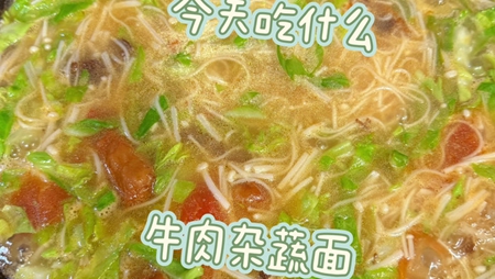 ţ
