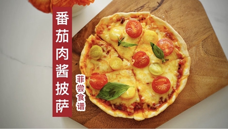ͥ淬⽴