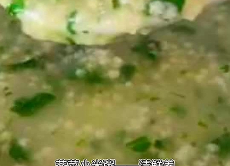 С