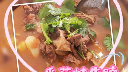 ţ