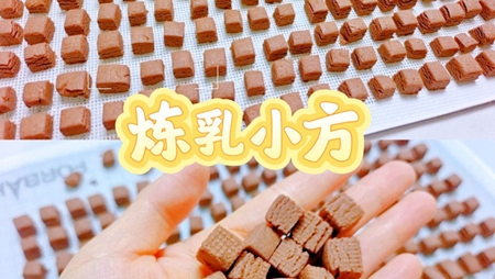 С