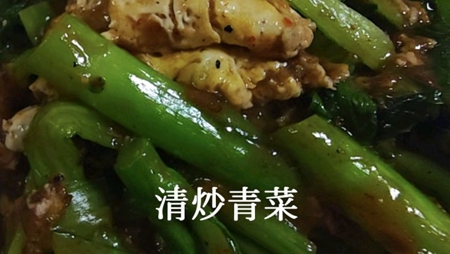 峴