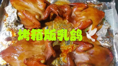 루棩