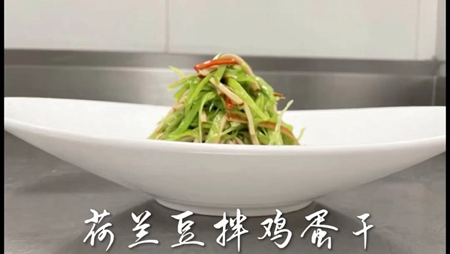 輦