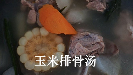 Ź