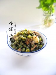 下饭豆角
