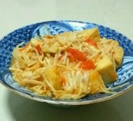빽㶹