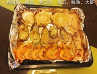 溣ʴƴ