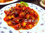 武汉正宗麻辣虾球