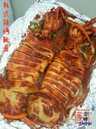 ʽ㣨棩