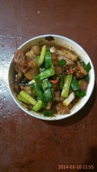 С廨