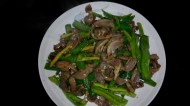 ἦ