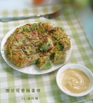 㳦嵰