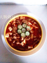 ն