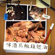  ơƻuF 