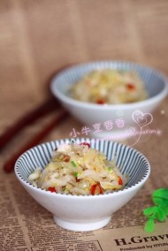 賴