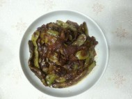 廨