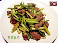 糴
