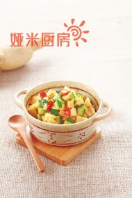 罷