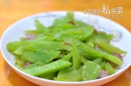 肉片炒窝苣