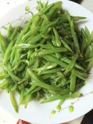 峴