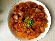 緹