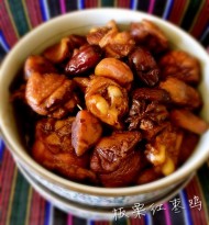 漦
