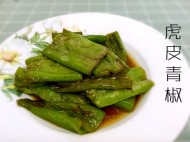 Ƥཷ