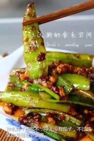 Ƥཷ