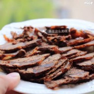 私房酱牛肉