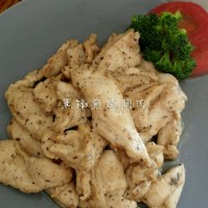  黑椒煎鸡胸肉 