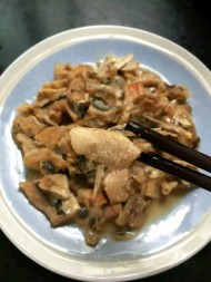 廨
