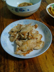 弦