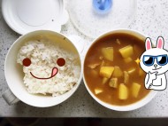ⷹ