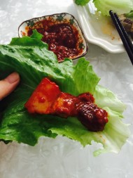 廨