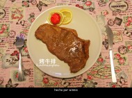 ը濾ţ