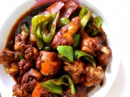 쳴