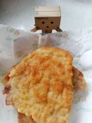 ը