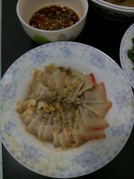廨