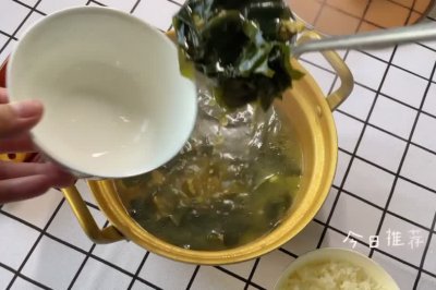 ţ⺣