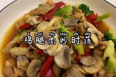 ⳴ʱ