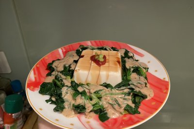 ˬ ˰趹