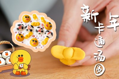 꿨ͨԲ