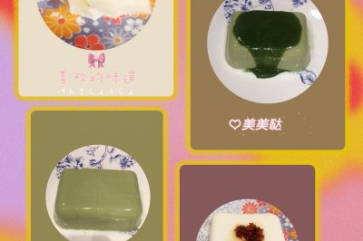 Ĩ裨𻨣ʶ