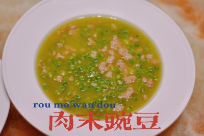 ĩ㶹