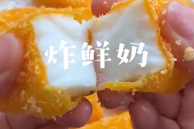 ը