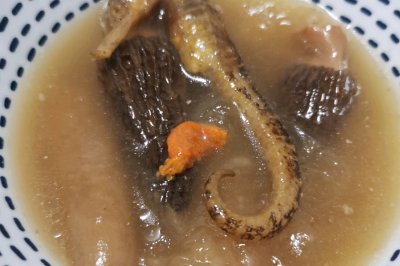 Ǿ