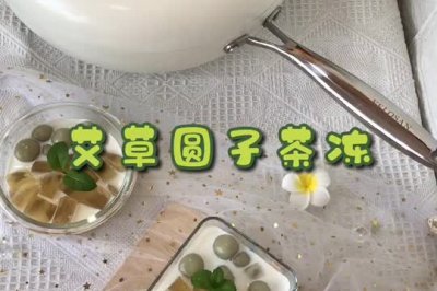 ԲӲ足